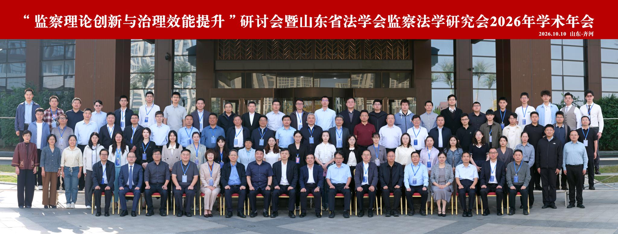 6D021DCBE7E73D92CD2BDA3D8B6_44CD43D6_42FC9 (3).jpg