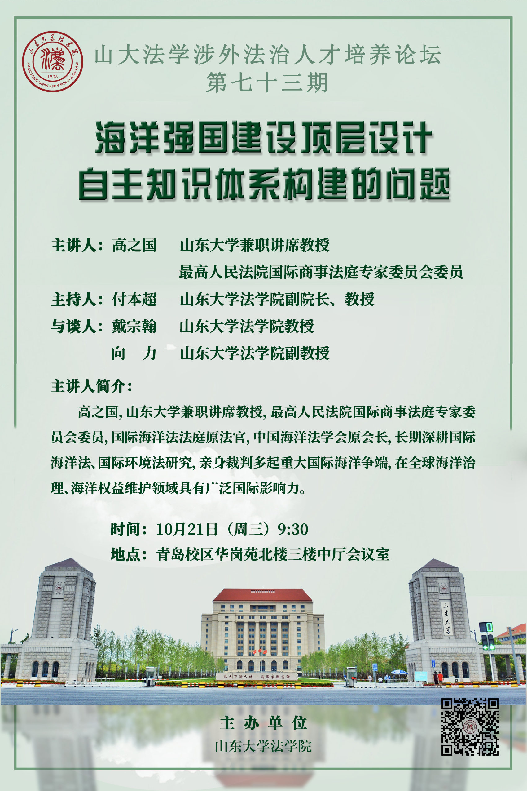 bb1cac26342b1f6305eb0e1235ca0b29.png