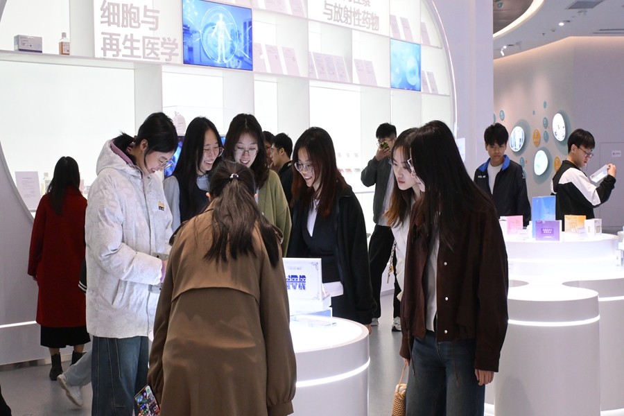 图2.JPG